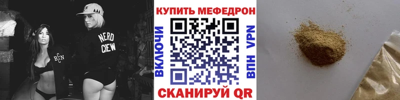 Купить наркотики сайты Сясьстрой Псилоцибиновые грибы  АМФ  Гашиш  Марихуана 
