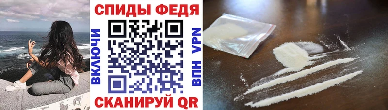 Amphetamine Premium  Сясьстрой 