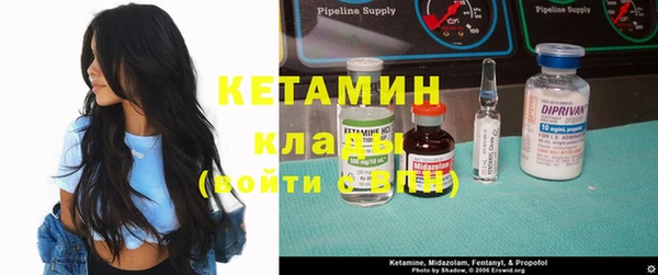 метадон Алзамай