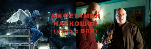 метадон Алзамай