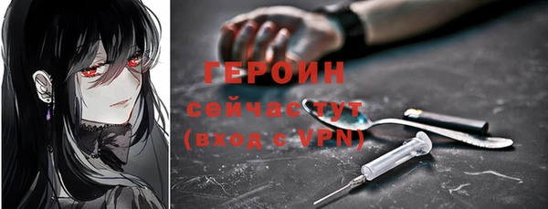 дживик Алексеевка