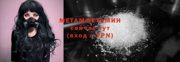 метадон Алзамай