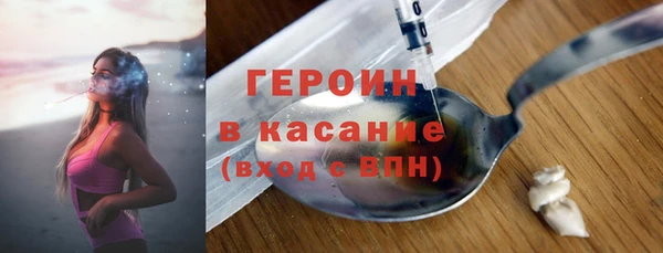 дживик Алексеевка