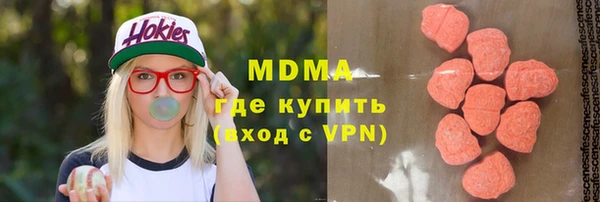 дживик Алексеевка