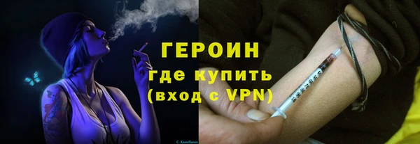 метадон Алзамай