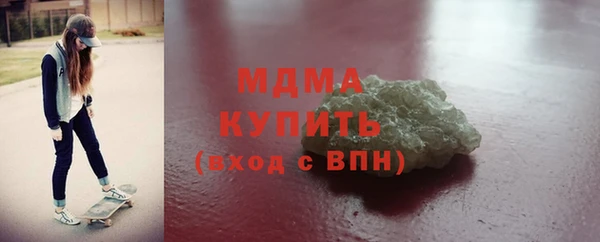 метадон Алзамай