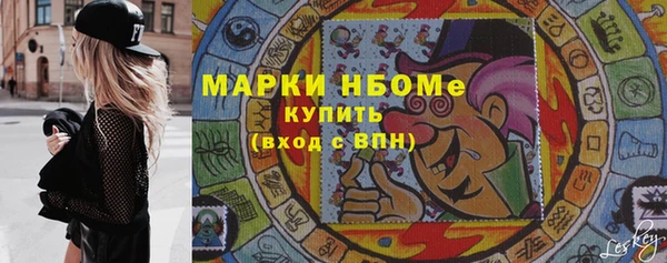 дживик Алексеевка