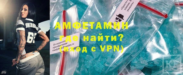 дживик Алексеевка