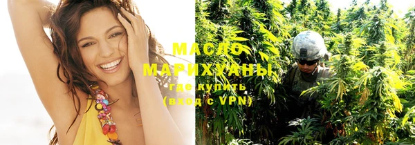 метадон Алзамай