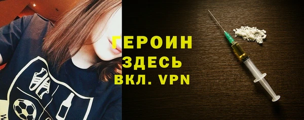 дживик Алексеевка