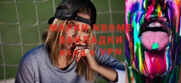 меф Алексин