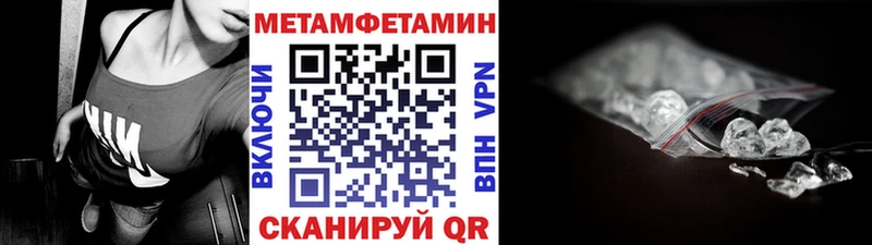 как найти закладки Сясьстрой Первитин витя