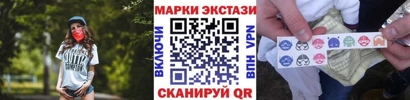 Марки NBOMe 1,8мг  где можно купить   Сясьстрой 