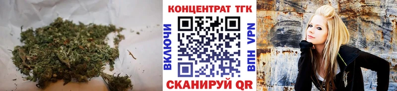 Дистиллят ТГК гашишное масло  дарнет шоп  Сясьстрой 